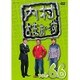 内村さまぁ～ず vol.66 [DVD]