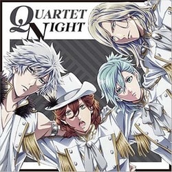 QUARTET NIGHT／God's S.T.A.R.