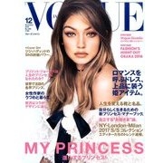VOGUE JAPAN (ヴォーグ ジャパン) 2016年 12月号 [雑誌]