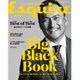 Esquire The BIG BLAC 2016年 12月号 [雑誌]