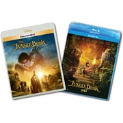 ヨドバシ.com - ジャングル・ブック MovieNEXプラス3D オンライン予約限定商品 [Blu-ray Disc]のレビュー 10件ジャングル・ブック  MovieNEXプラス3D オンライン予約限定商品 [Blu-ray Disc]のレビュー 10件