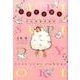 すぴすぴ便り白文鳥偏愛通信（花とゆめCOMICS） [コミック]