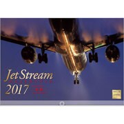 ジェットストリームカレンダー 2017 [単行本]