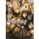 からくさ図書館来客簿〈第6集〉冥官・小野篁と雪解けの歌(メディアワークス文庫) [文庫]