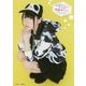 夏川椎菜1stフォトブック ナンスの挑戦本!!ってなんナンスか!? [単行本]