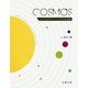 COSMOS―インフォグラフィックスでみる宇宙 [単行本]