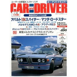 CAR and DRIVER (カーアンドドライバー) 2016年 12月号 [雑誌]