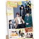 江口拓也の俺たちだってもっと癒されたい!3 [DVD]