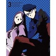 オカルティック・ナイン 3