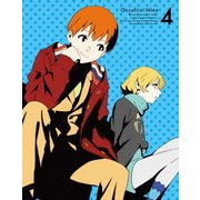 オカルティック・ナイン 4