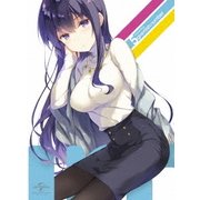 ガーリッシュ ナンバー 第5巻