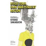 Build Your Own Independent Nat [単行本]
