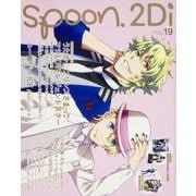 spoon.2Di vol.19 [ムックその他]