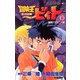 冒険王ビィト 6（ジャンプコミックス） [コミック]