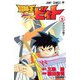 冒険王ビィト 9（ジャンプコミックス） [コミック]