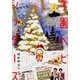 LaLa (ララ) 2016年 12月号 [雑誌]