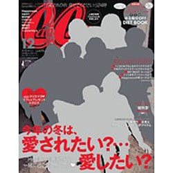 CanCam (キャンキャン) 2016年 12月号 [雑誌]