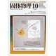 固体物理 2016年 10月号 [雑誌]