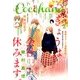 Cocohana (ココハナ) 2016年 12月号 [雑誌]
