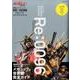 「機動戦士ガンダムUC RE：0096 メカニック･コンプリートブック （双葉社MOOK） [ムックその他]