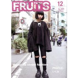 FRUiTS (フルーツ) 2016年 12月号 [雑誌]