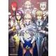 Ｆａｔｅ／Grand　Order　コミックアラカルト　ＩＶ(角川コミックス・エース) [コミック]