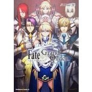 Ｆａｔｅ／Grand　Order　コミックアラカルト　ＩＶ(角川コミックス・エース) [コミック]