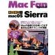完全理解!macOS Sierra（マイナビムック Mac Fan Special） [ムックその他]