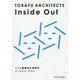 トラフ建築設計事務所 インサイド・アウト [単行本]