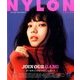 NYLON JAPAN (ナイロンジャパン) 2016年 12月号 [雑誌]