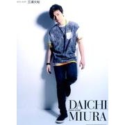 三浦大知（ピアノ・スコア） [単行本]