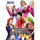 ONE PIECE FILM GOLD映画連動特別編 シルバーマイン [DVD]