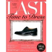 LAST issue（11）： 東京カレンダームックスシリーズ [ムックその他]