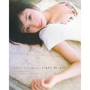 Light Bright―秋山奈々写真集 [単行本]