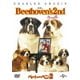 ベートーベン 2 [DVD]