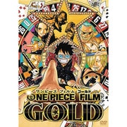 ONE PIECE FILM GOLD スタンダード・エディション