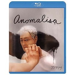 アノマリサ [Blu-ray Disc]