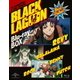 BLACK LAGOON Blu-ray BOX<スペシャルプライス版> [Blu-ray Disc]