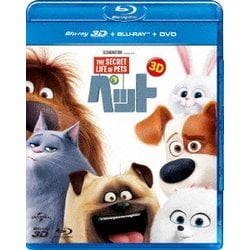 ヨドバシ.com - ペット [Blu-ray Disc] 通販【全品無料配達】