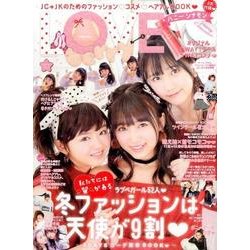 LOVE berry(ラブベリー)vol.4(タウンムック) [ムックその他]