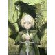ミュース 翡翠の竜使い(メディアワークス文庫) [文庫]