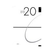 イリプスⅡnd（20号） [ムックその他]