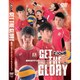 DVD>バレ-ボ-ル「NEXT4」GET THE GLORY（<DVD>）