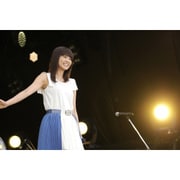 超いきものまつり2016 地元でSHOW!! ~厚木でしょー!!!~