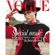VOGUE PARIS 2016年 10月号 [雑誌]