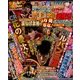 パチンコオリジナル必勝法スペシャル 2016年 12月号 [雑誌]