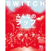 Switch Vol.34No.11(NOV.2016) [単行本]