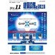 建築設備と配管工事 2016年 11月号 [雑誌]