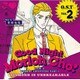 菅野祐悟／O.S.T Vol.2 -Good Night Morioh Cho- (TVアニメ「ジョジョの奇妙な冒険 ダイヤモンドは砕けない」オリジナルサウンドトラック)
