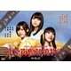 イヤホンズ／東京声優朝焼物語 LIVE DVD [DVD]